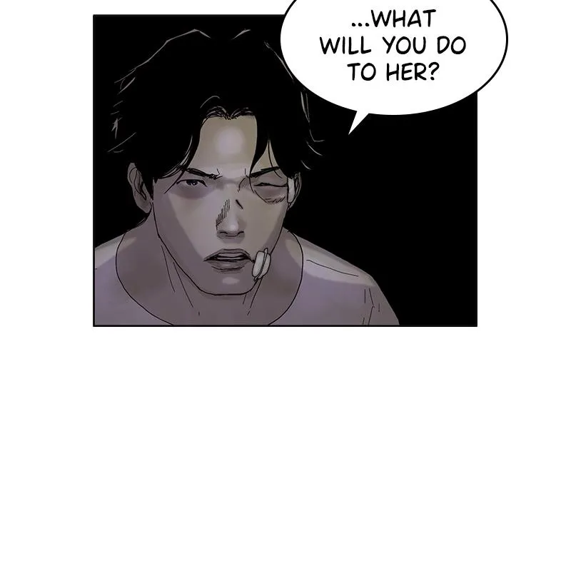 Read Delusion Hongjacga en Manga Online