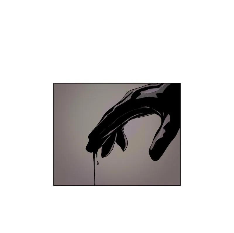 Read Delusion Hongjacga en Manga Online