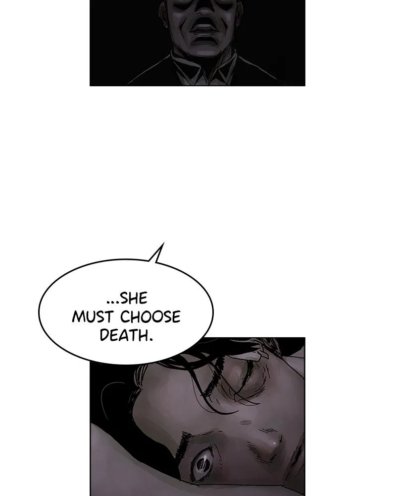 Read Delusion Hongjacga en Manga Online