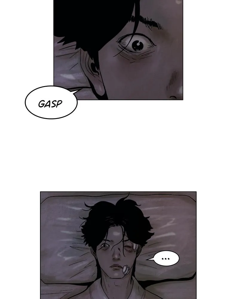Read Delusion Hongjacga en Manga Online