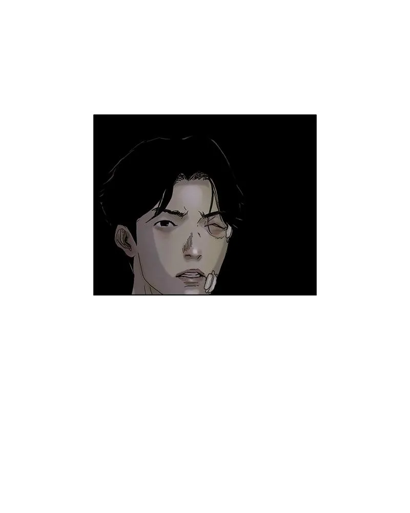 Read Delusion Hongjacga en Manga Online
