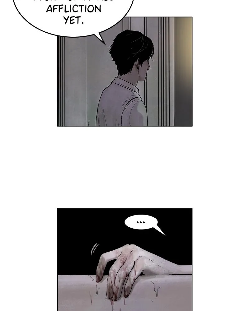 Read Delusion Hongjacga en Manga Online