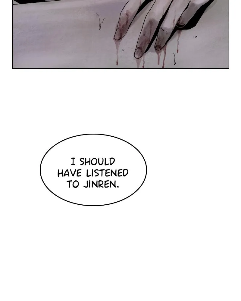 Read Delusion Hongjacga en Manga Online