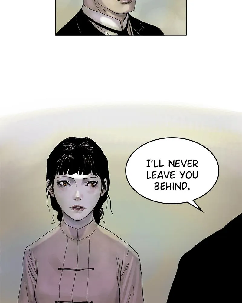 Read Delusion Hongjacga en Manga Online