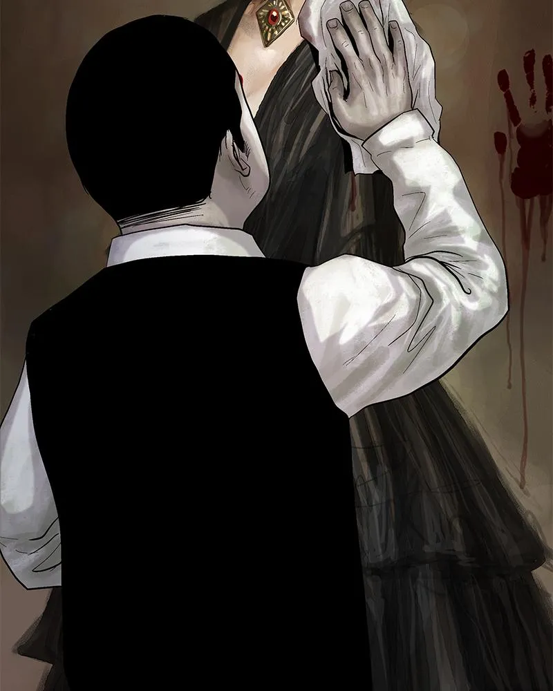 Read Delusion Hongjacga en Manga Online