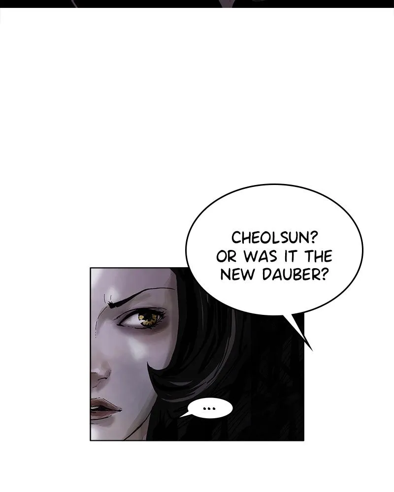 Read Delusion Hongjacga en Manga Online