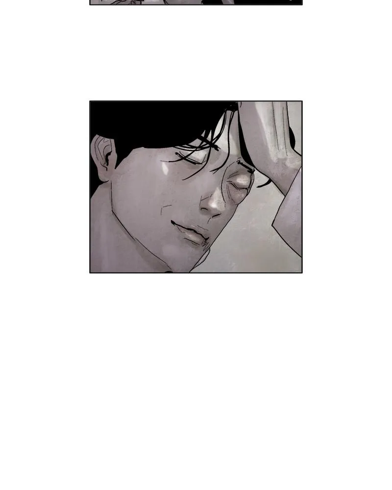 Read Delusion Hongjacga en Manga Online