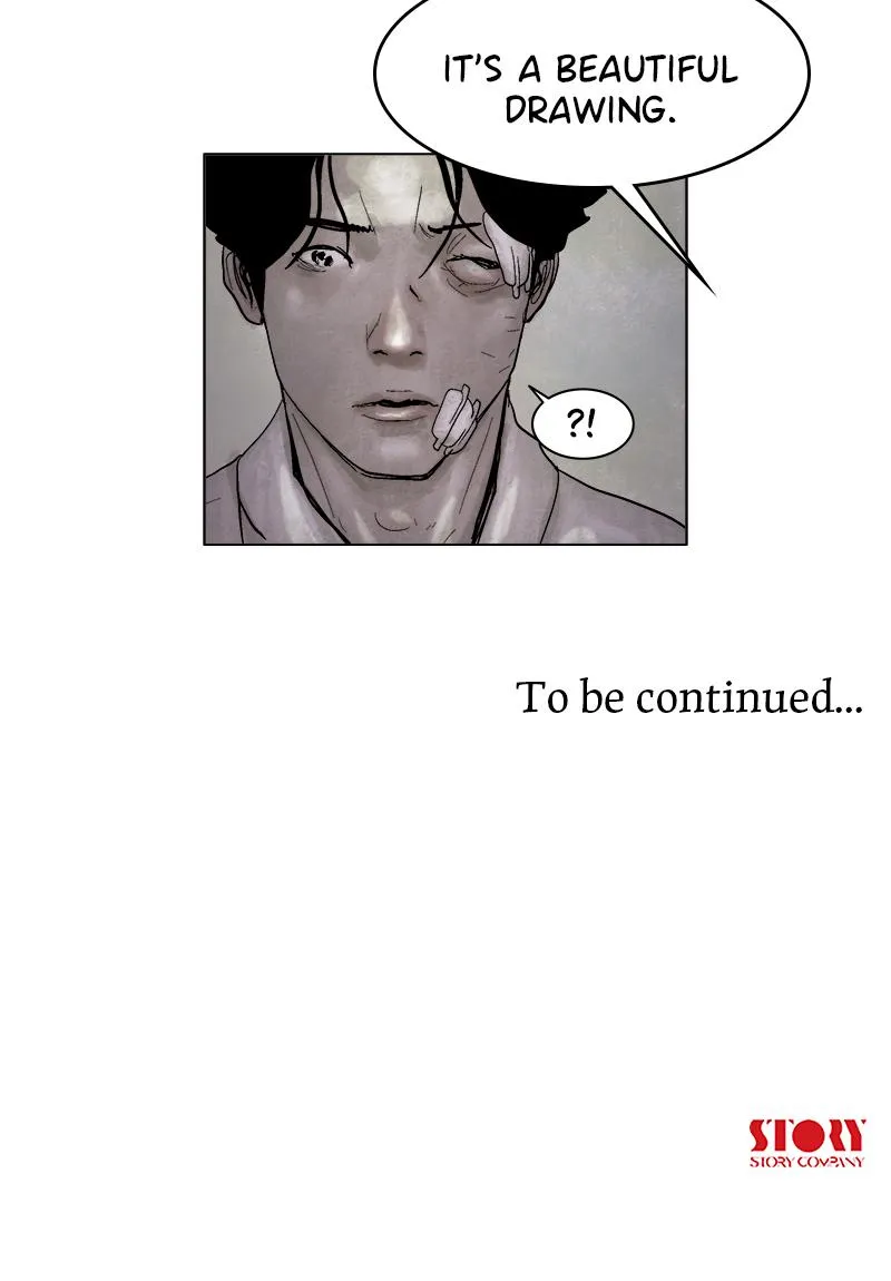 Read Delusion Hongjacga en Manga Online