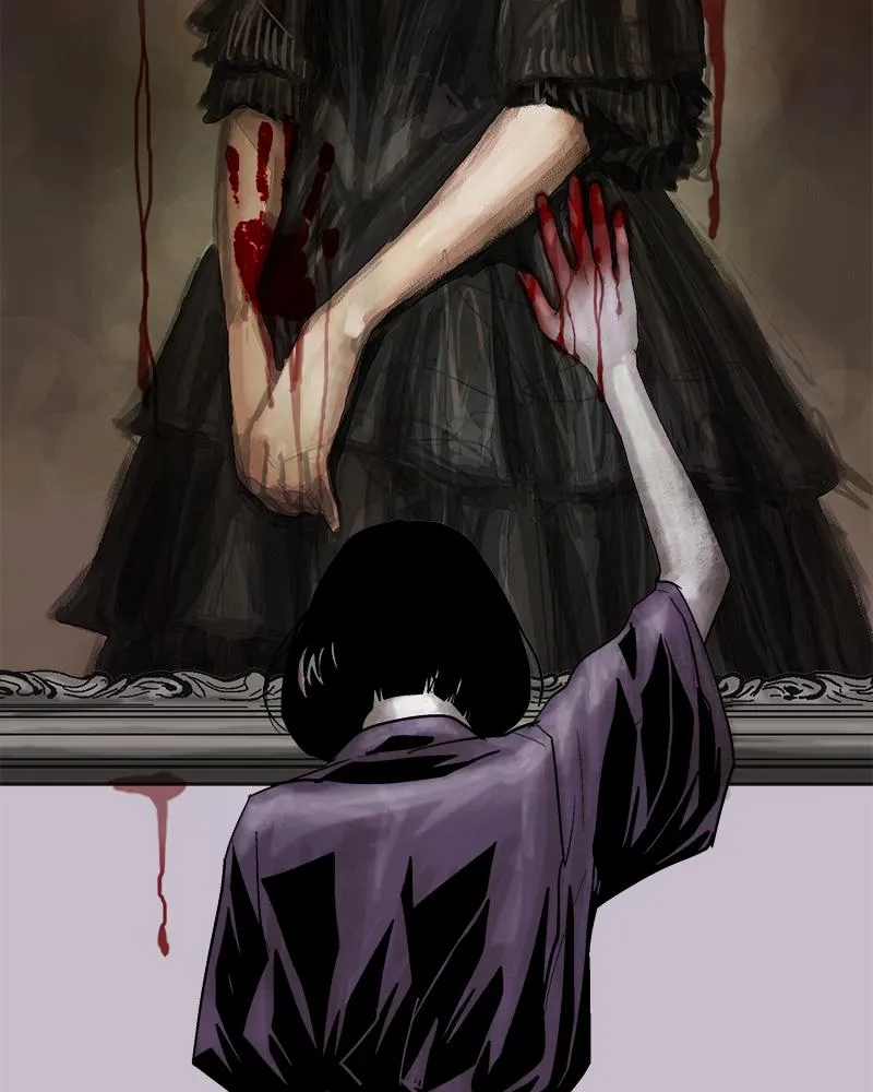 Read Delusion Hongjacga en Manga Online