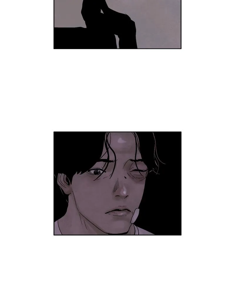 Read Delusion Hongjacga en Manga Online