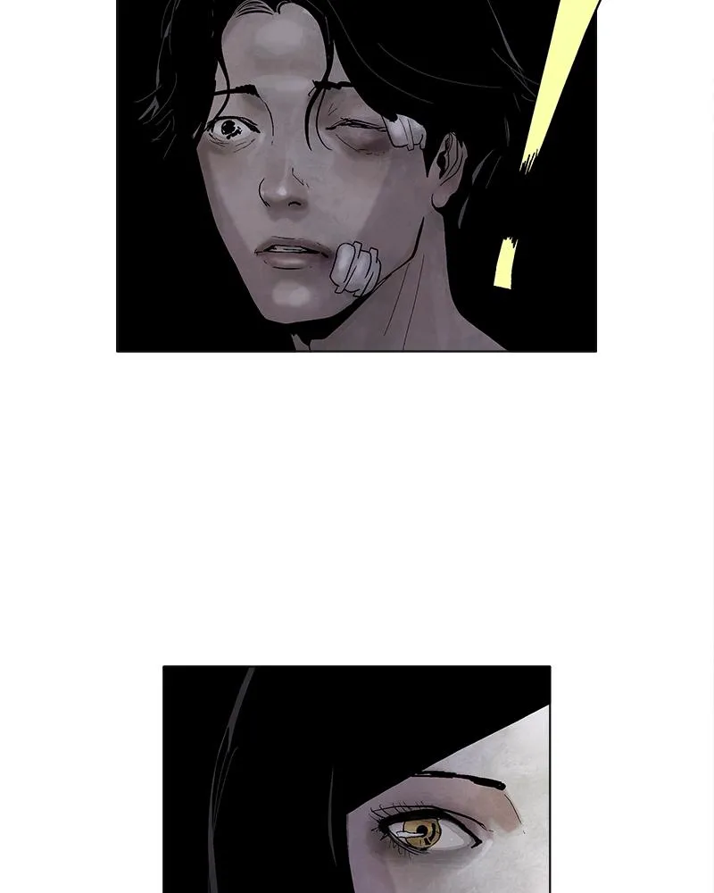 Read Delusion Hongjacga en Manga Online