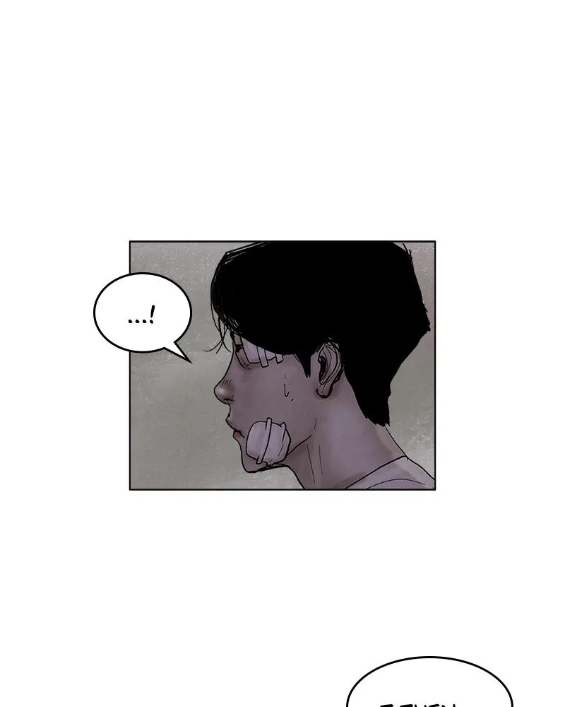 Read Delusion Hongjacga en Manga Online
