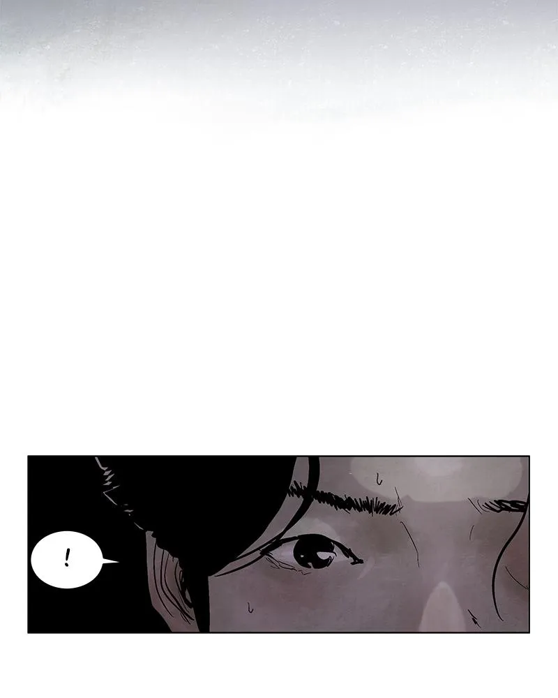 Read Delusion Hongjacga en Manga Online