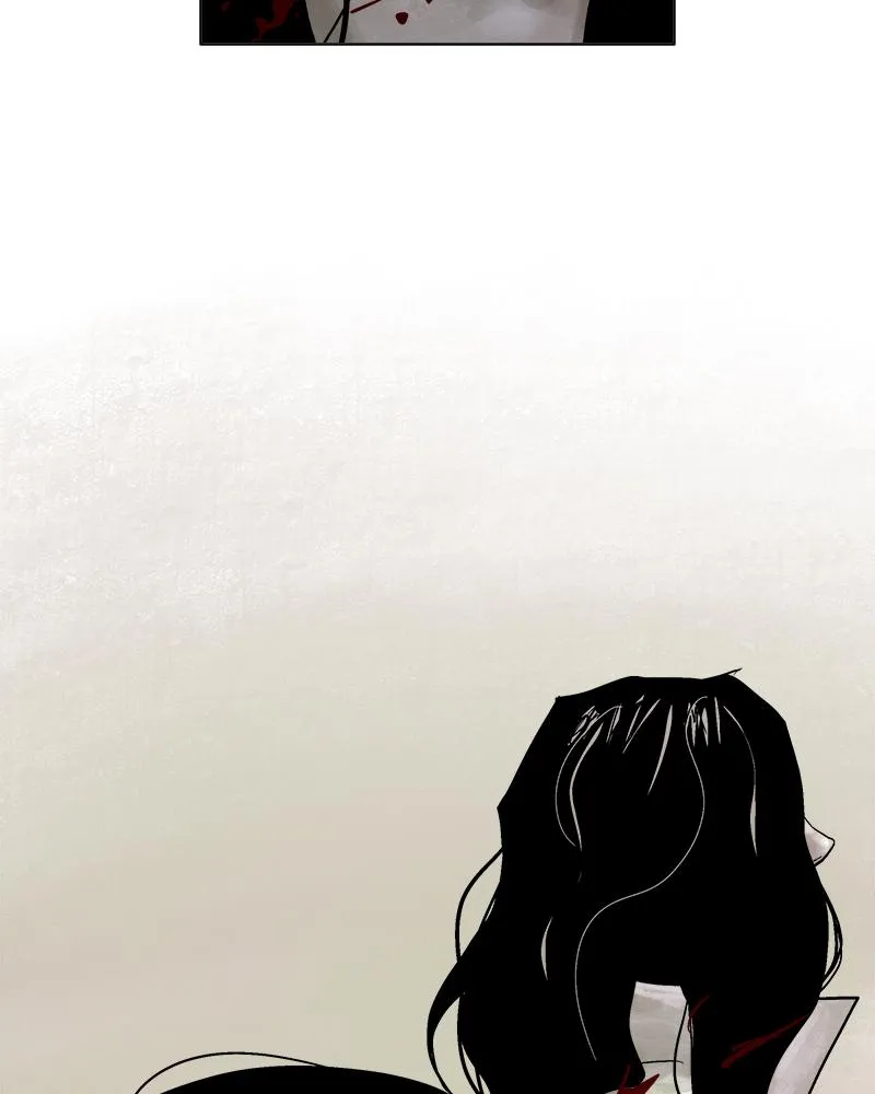 Read Delusion Hongjacga en Manga Online