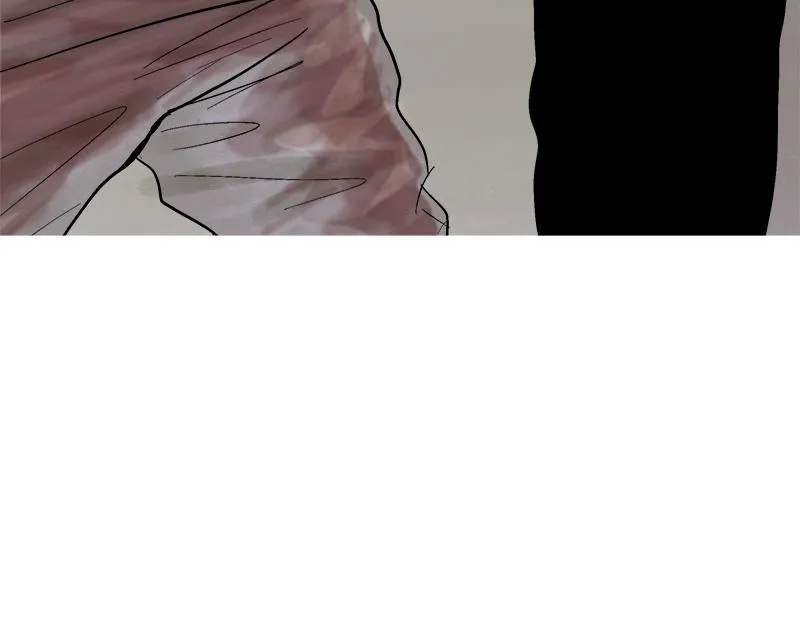 Read Delusion Hongjacga en Manga Online