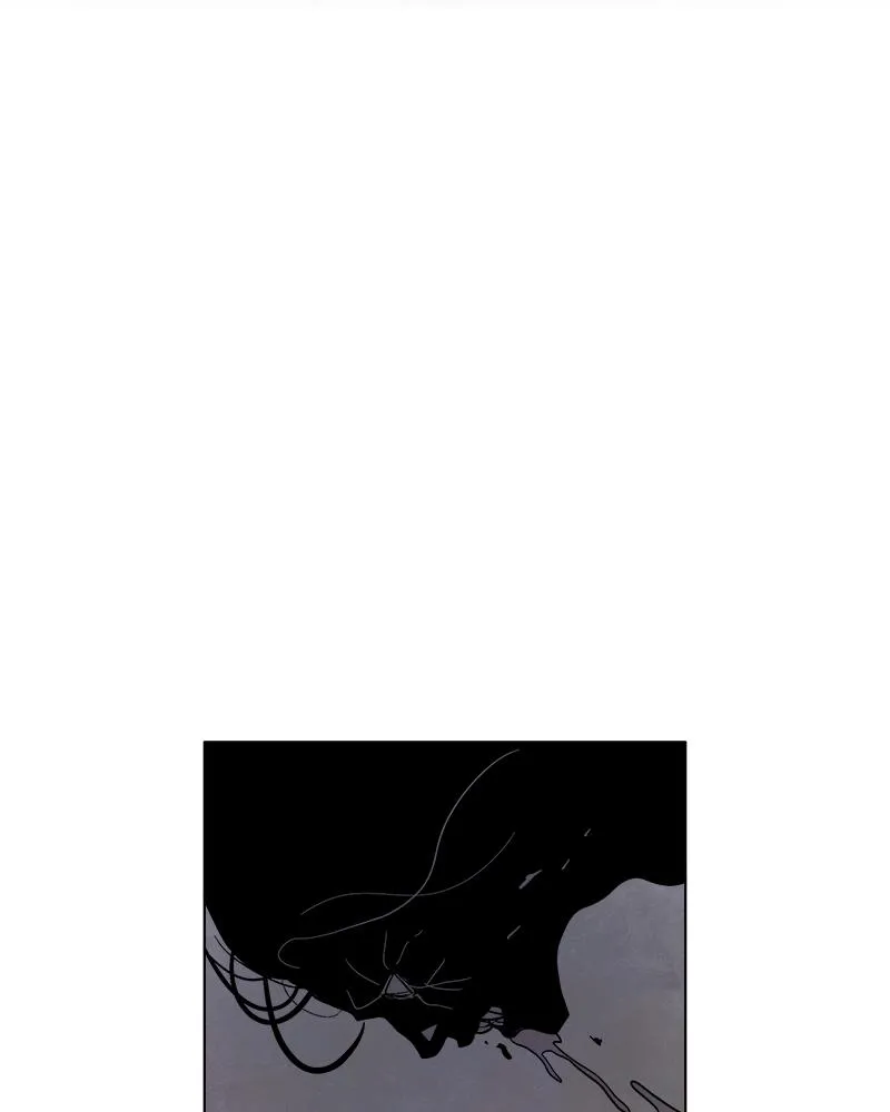 Read Delusion Hongjacga en Manga Online
