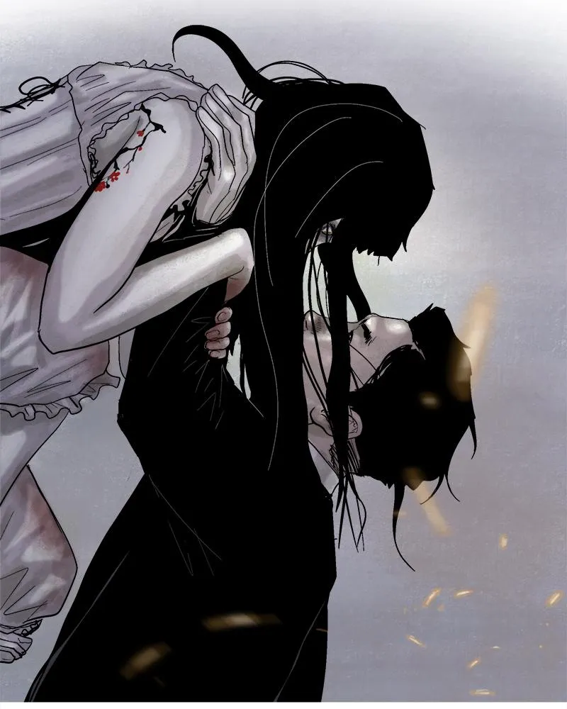 Read Delusion Hongjacga en Manga Online