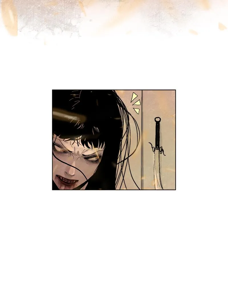 Read Delusion Hongjacga en Manga Online