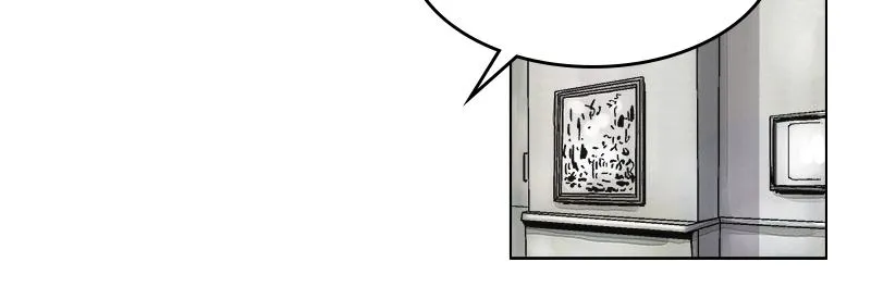 Read Delusion Hongjacga en Manga Online