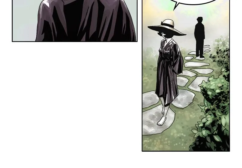 Read Delusion Hongjacga en Manga Online