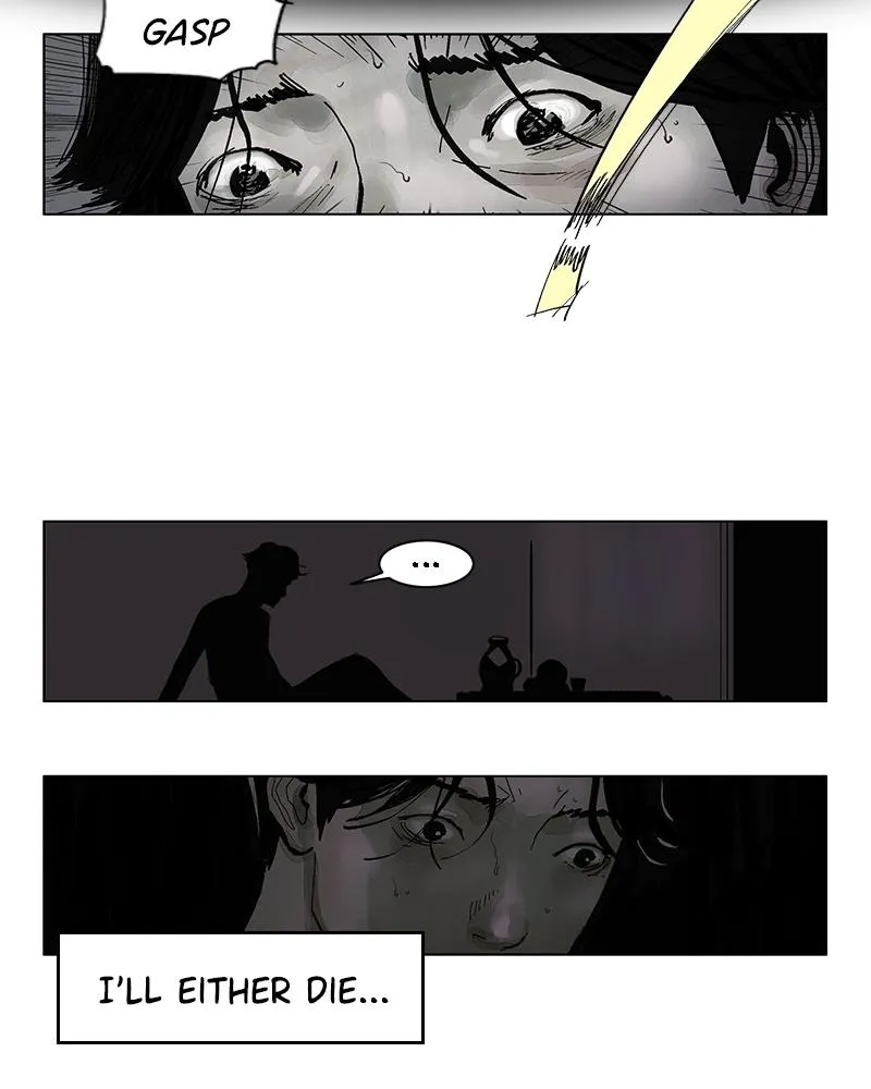 Read Delusion Hongjacga en Manga Online
