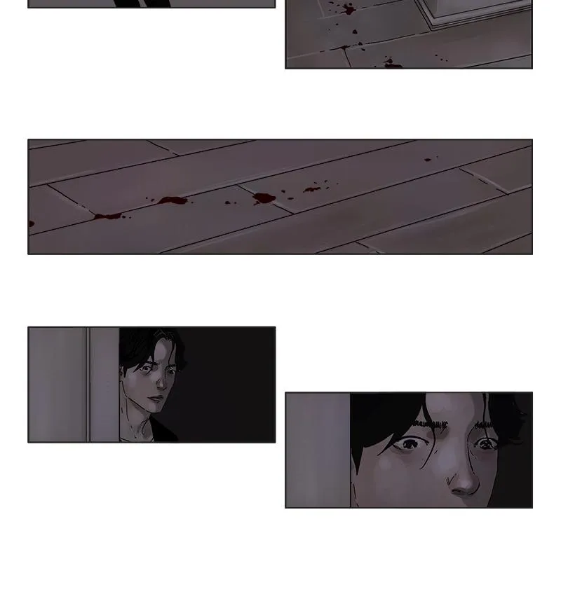 Read Delusion Hongjacga en Manga Online