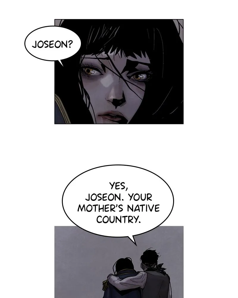 Read Delusion Hongjacga en Manga Online