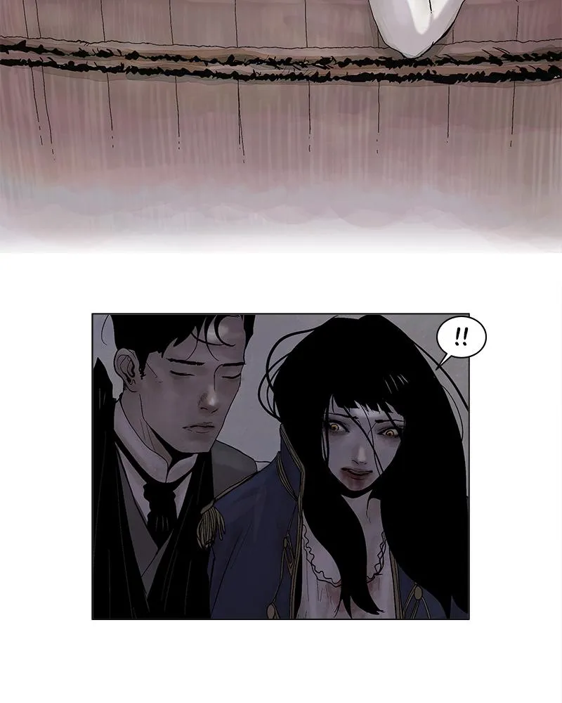 Read Delusion Hongjacga en Manga Online