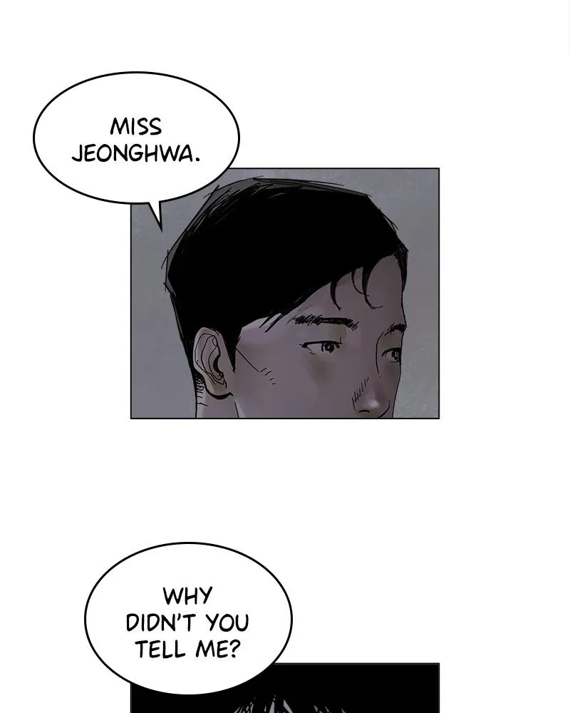 Read Delusion Hongjacga en Manga Online