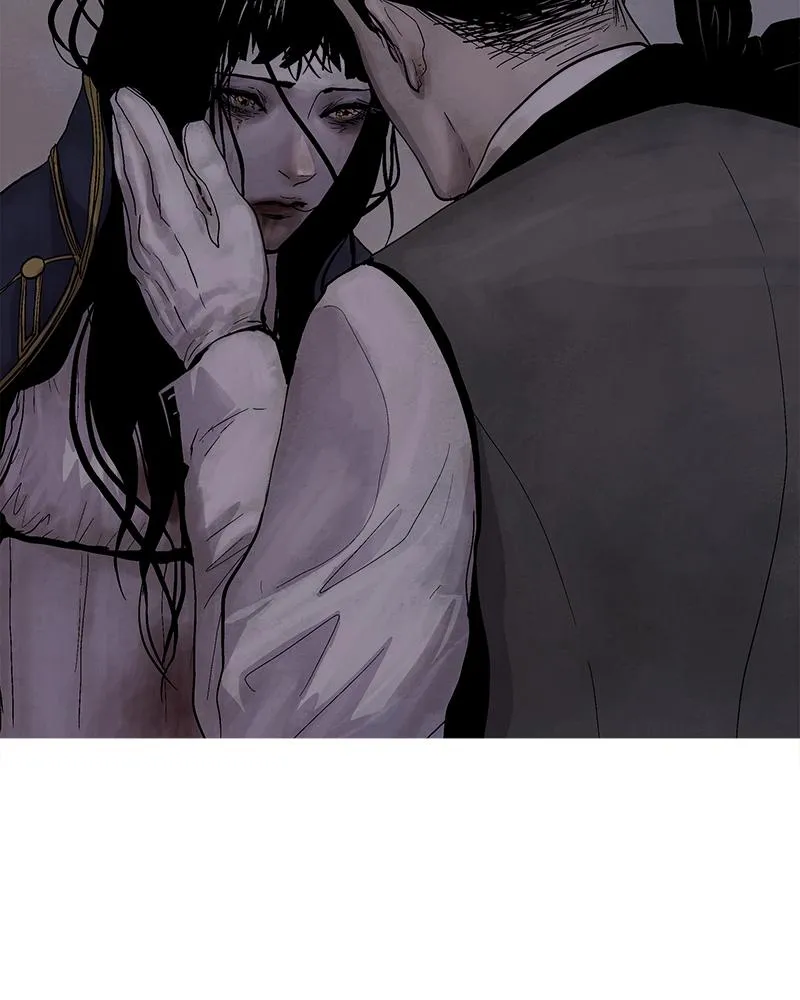 Read Delusion Hongjacga en Manga Online