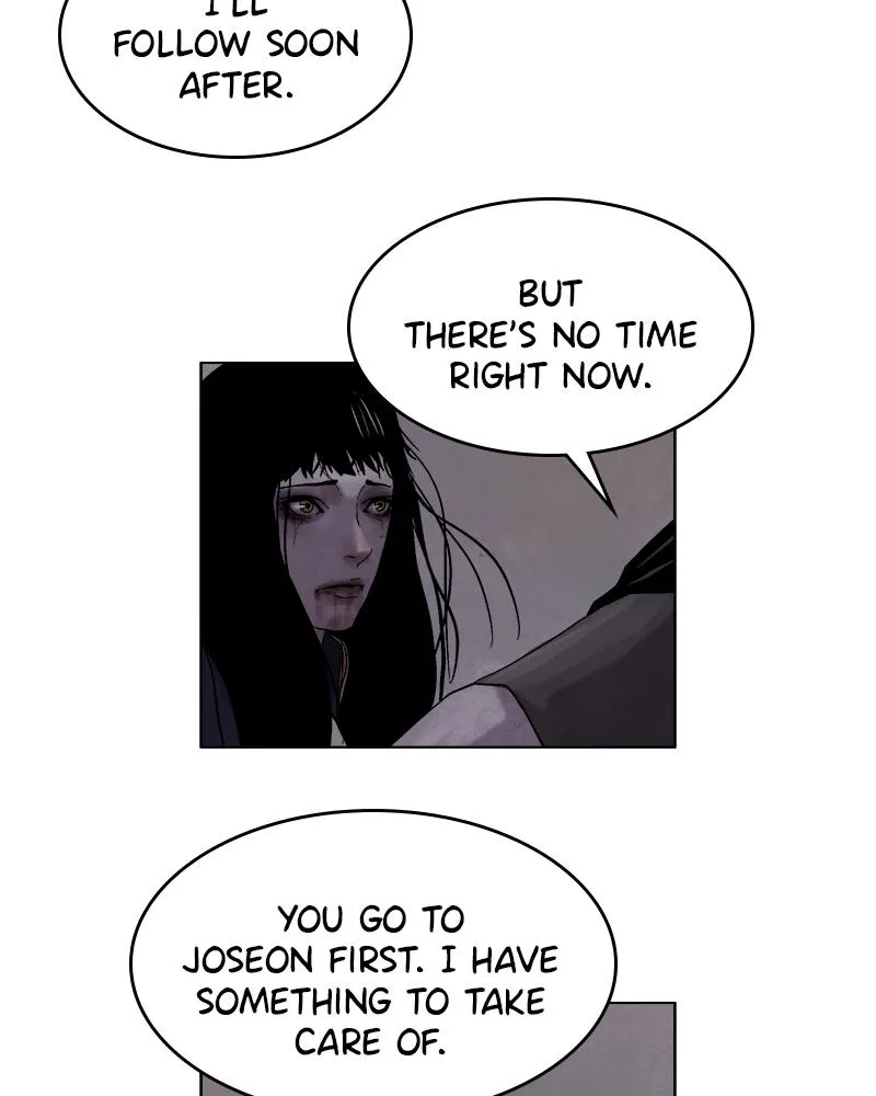 Read Delusion Hongjacga en Manga Online