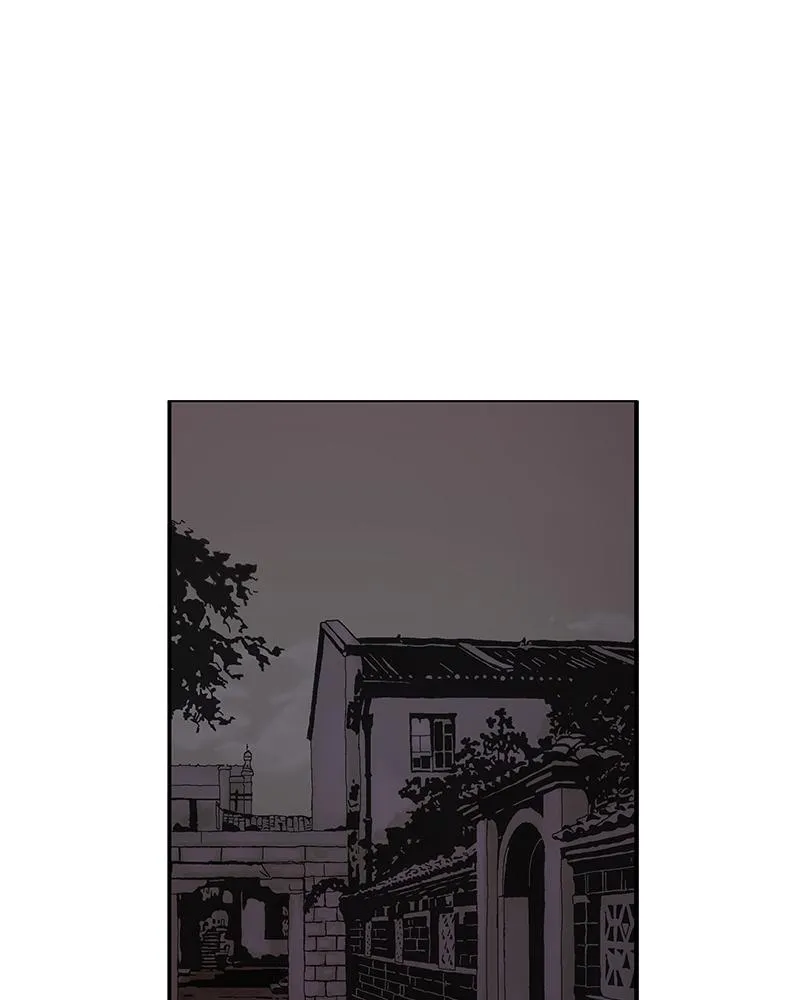 Read Delusion Hongjacga en Manga Online