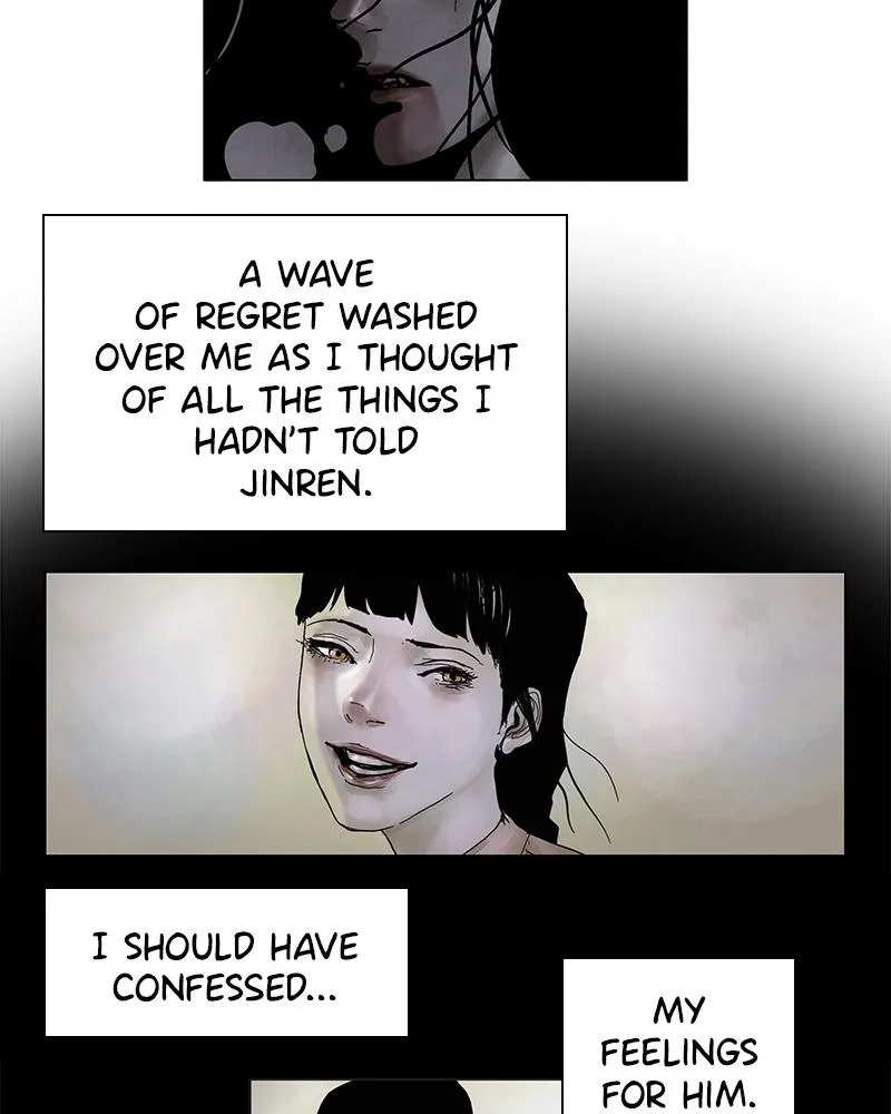 Read Delusion Hongjacga en Manga Online