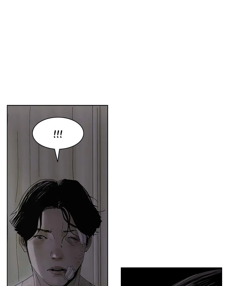 Read Delusion Hongjacga en Manga Online