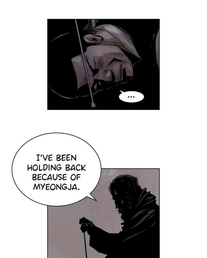 Read Delusion Hongjacga en Manga Online