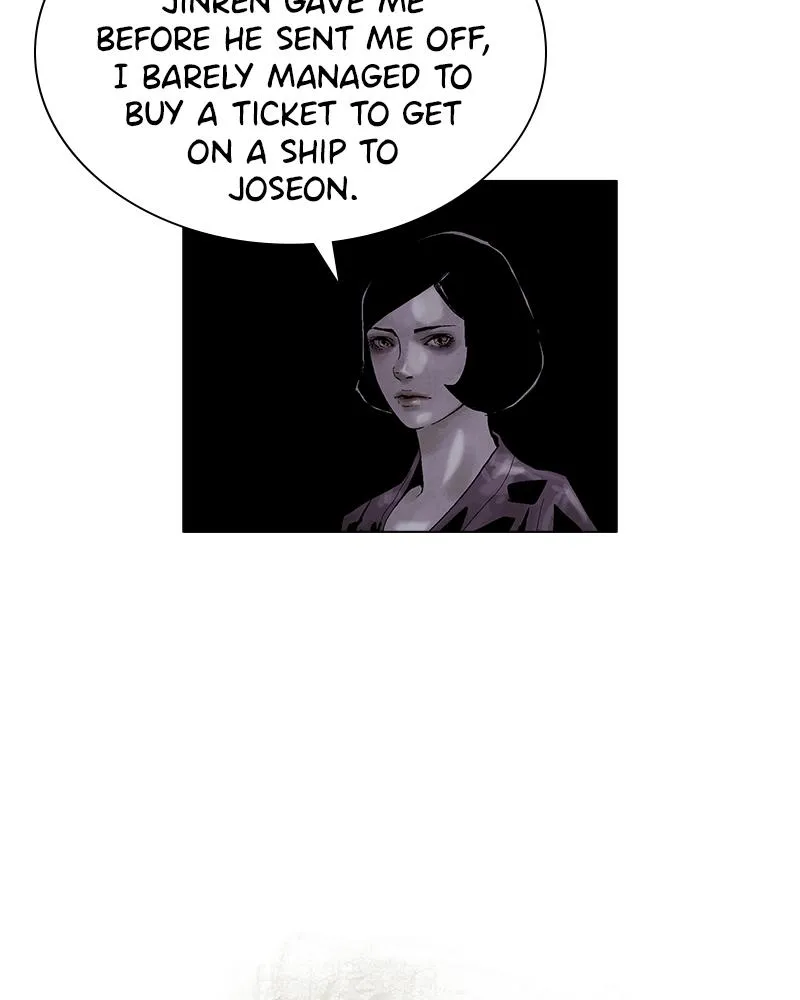 Read Delusion Hongjacga en Manga Online