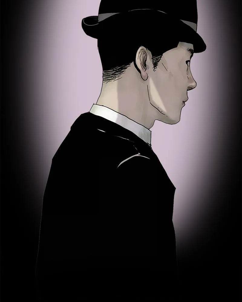 Read Delusion Hongjacga en Manga Online