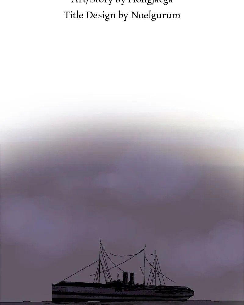 Read Delusion Hongjacga en Manga Online