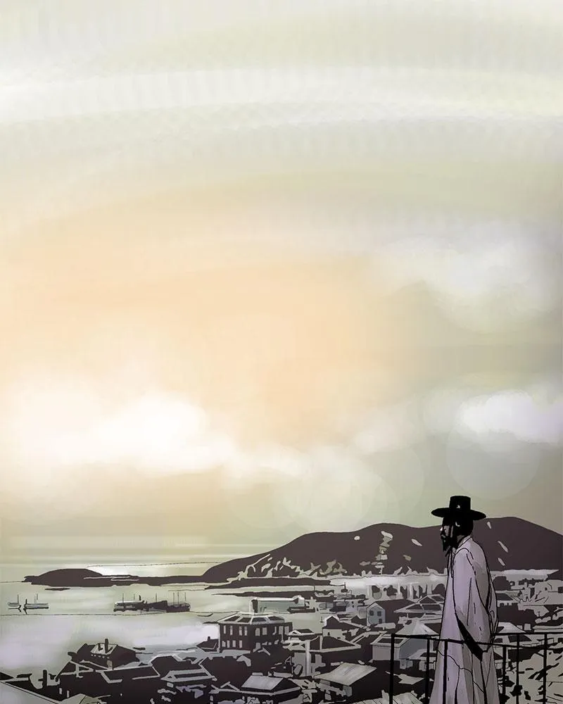 Read Delusion Hongjacga en Manga Online