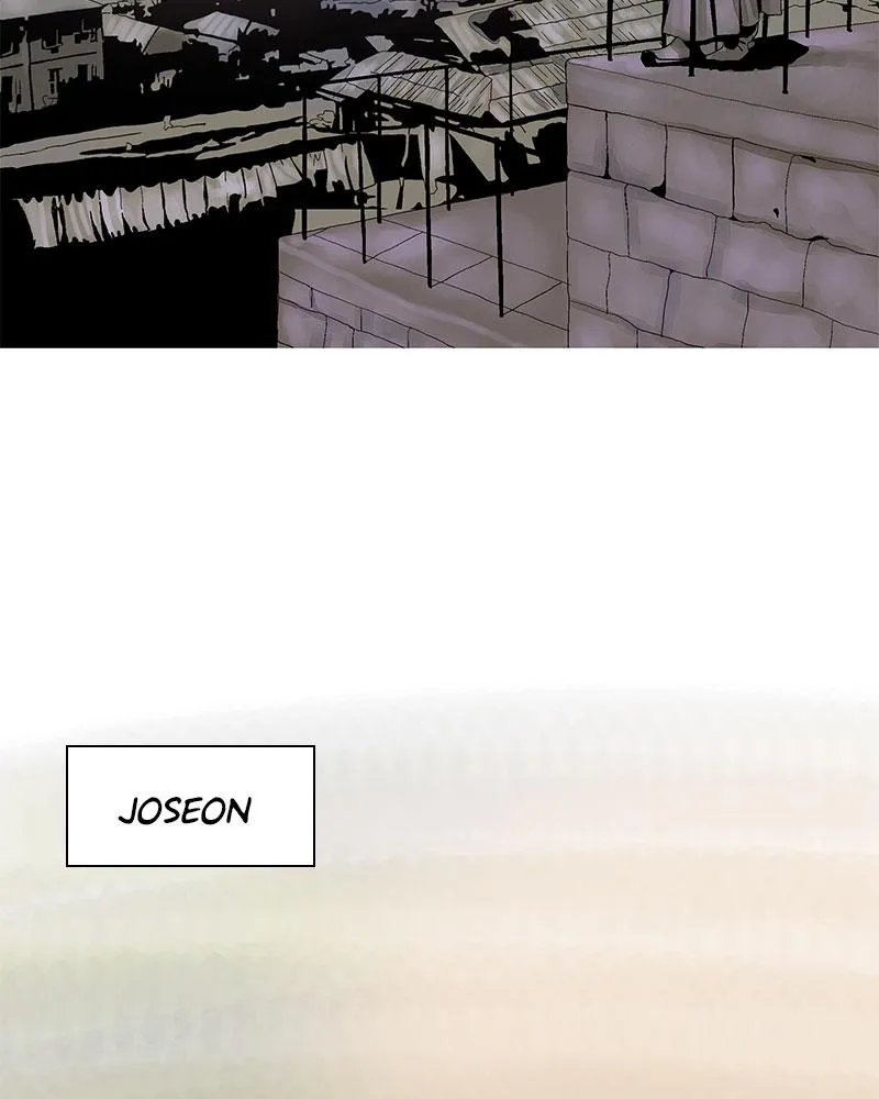 Read Delusion Hongjacga en Manga Online