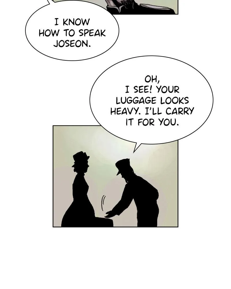 Read Delusion Hongjacga en Manga Online
