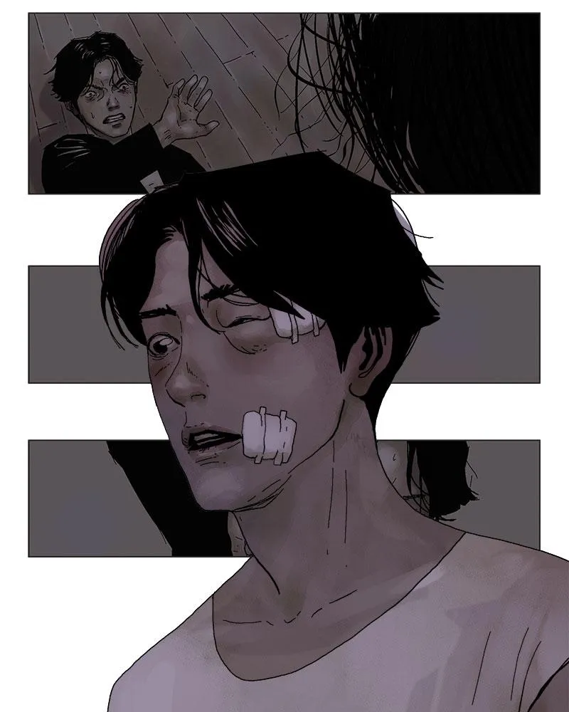 Read Delusion Hongjacga en Manga Online