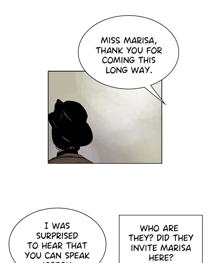 Read Delusion Hongjacga en Manga Online