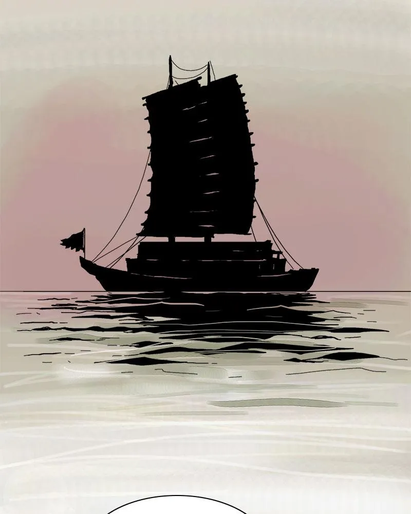 Read Delusion Hongjacga en Manga Online