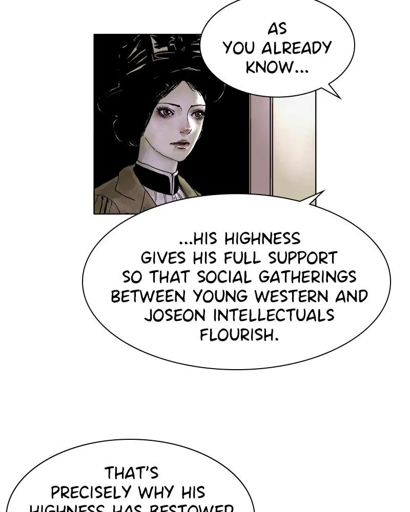 Read Delusion Hongjacga en Manga Online