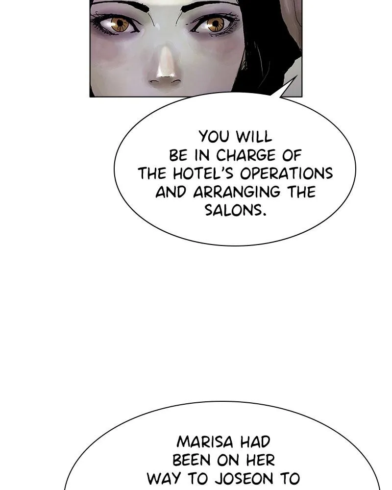 Read Delusion Hongjacga en Manga Online