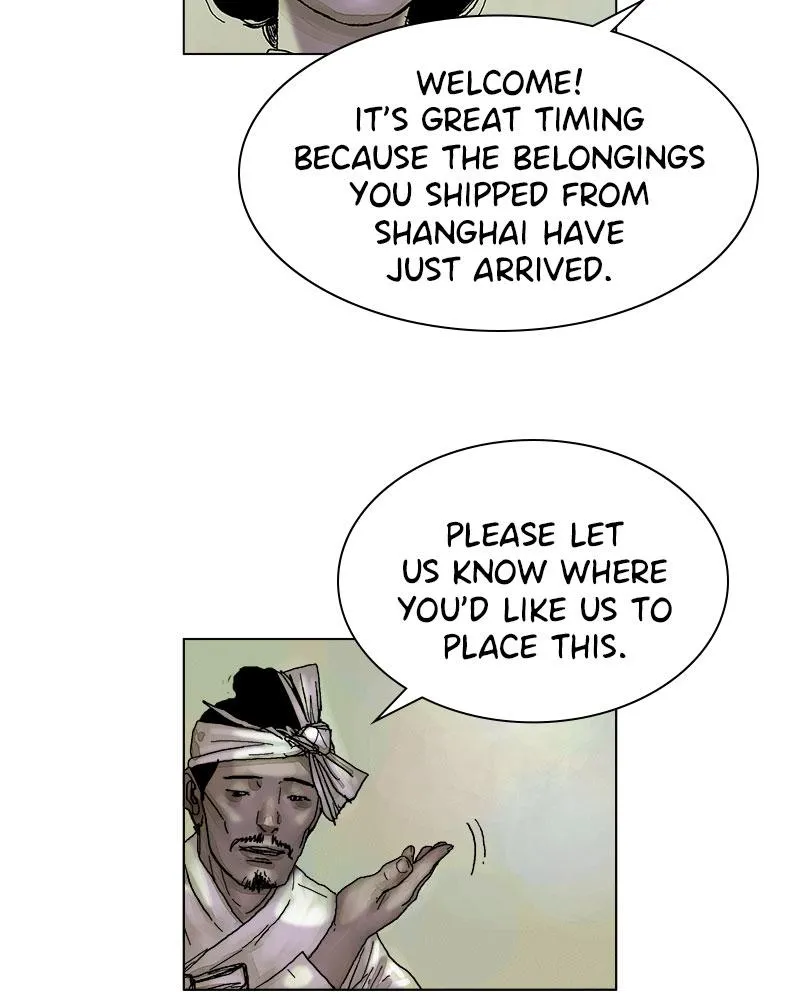 Read Delusion Hongjacga en Manga Online