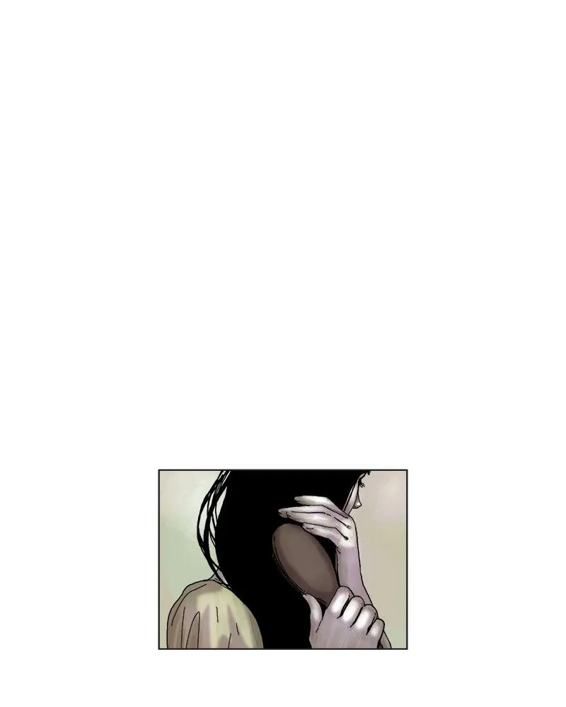 Read Delusion Hongjacga en Manga Online