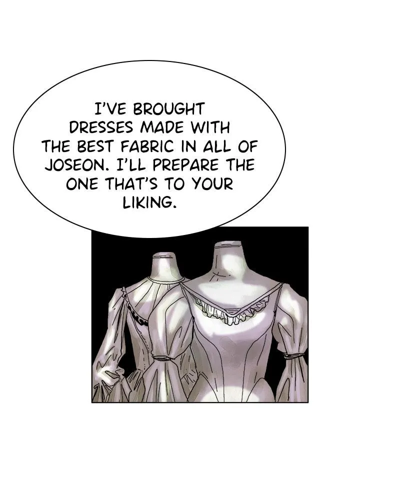 Read Delusion Hongjacga en Manga Online