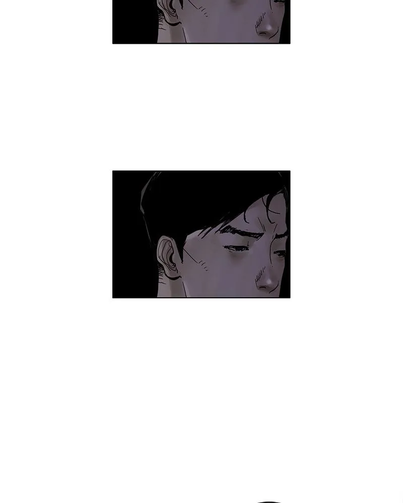 Read Delusion Hongjacga en Manga Online